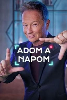 Постер сериала