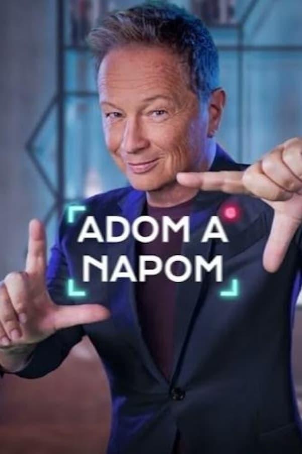 Постер сериала