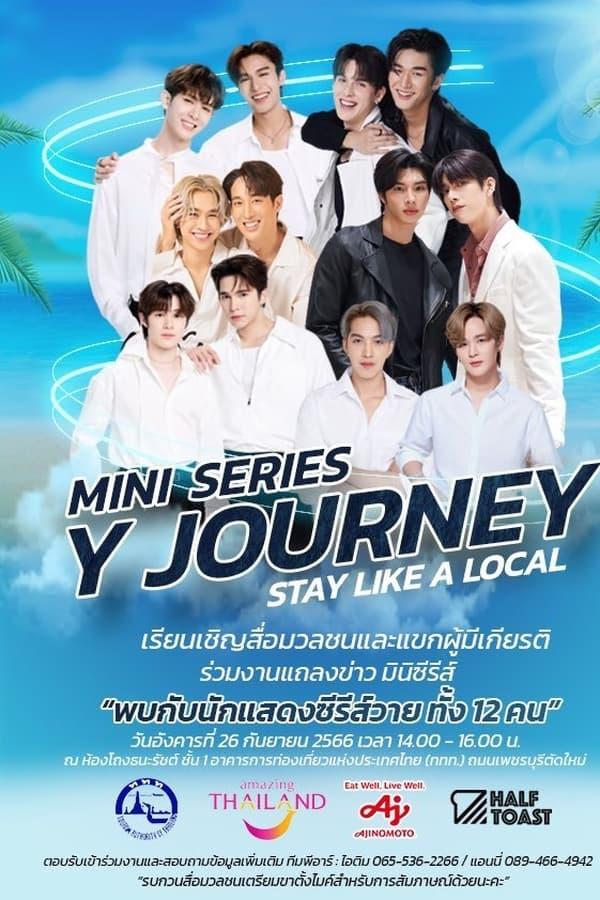 TV Show Poster
