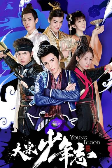TV Show Poster
