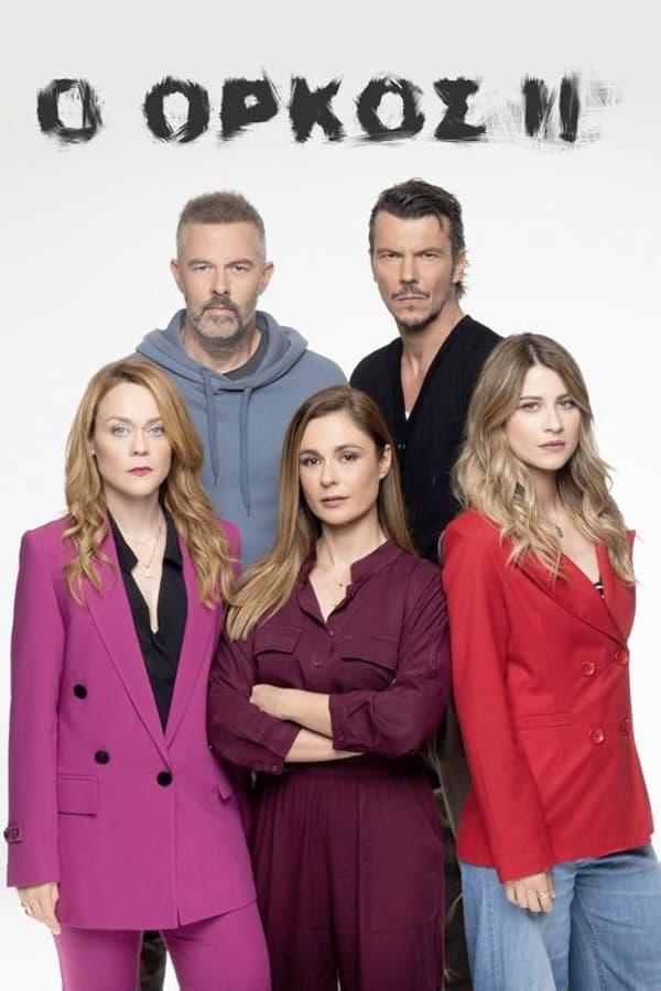 TV Show Poster