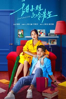 TV Show Poster