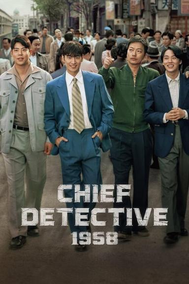 TV Show Poster