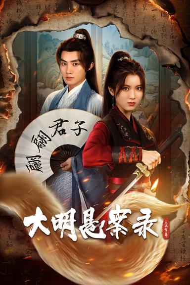 TV Show Poster