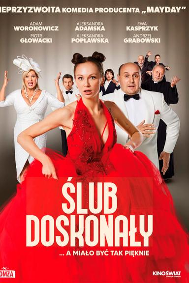 Постер сериала