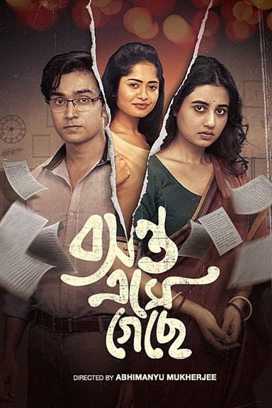TV Show Poster