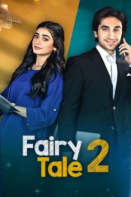 TV Show Poster