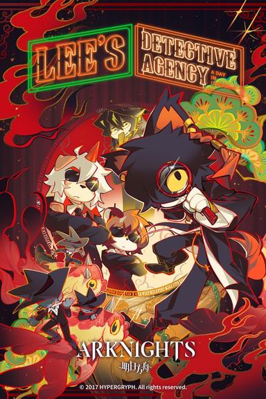 TV Show Poster