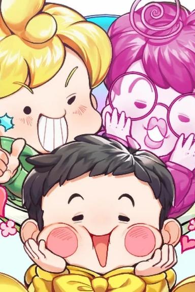 Постер сериала