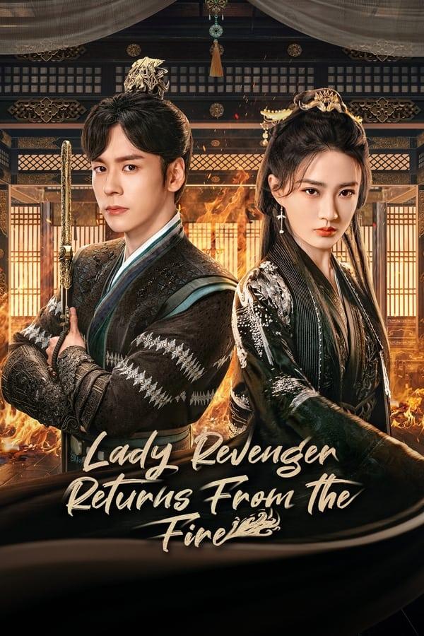 TV Show Poster
