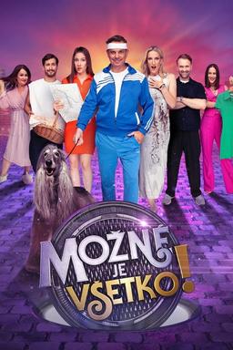 Постер сериала