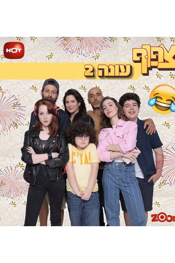 TV Show Poster