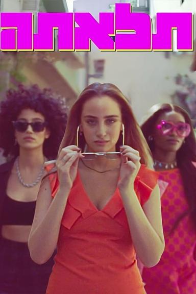 TV Show Poster