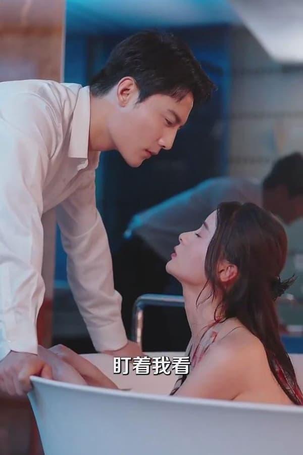 TV Show Poster