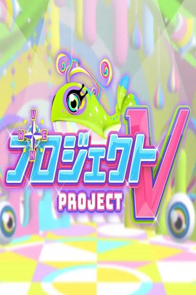 TV Show Poster