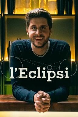 Постер сериала