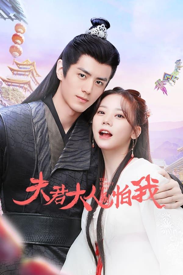 TV Show Poster