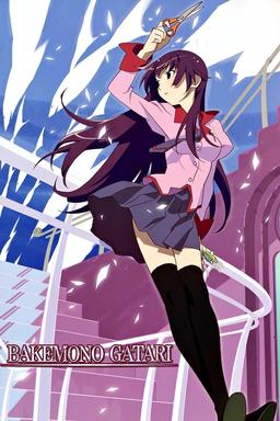 TV Show Poster