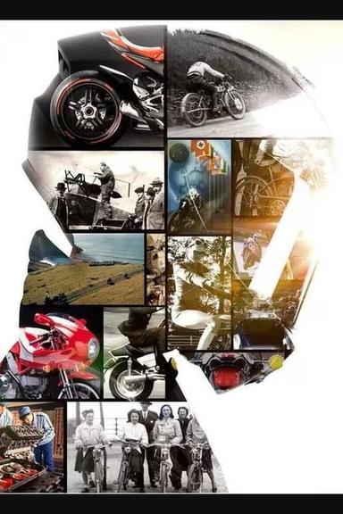 Постер сериала