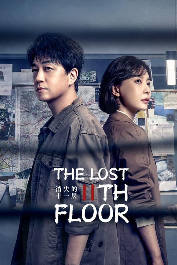 TV Show Poster