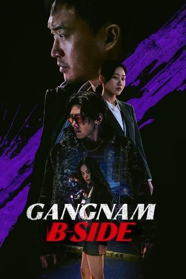 TV Show Poster