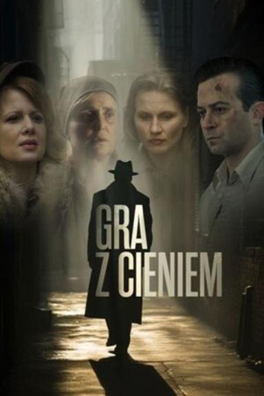 Постер сериала