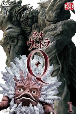 TV Show Poster