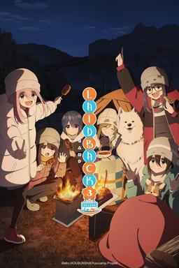 TV Show Poster
