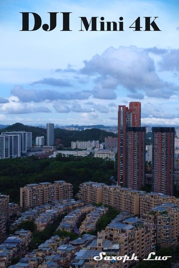 Постер сериала