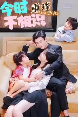 Постер сериала