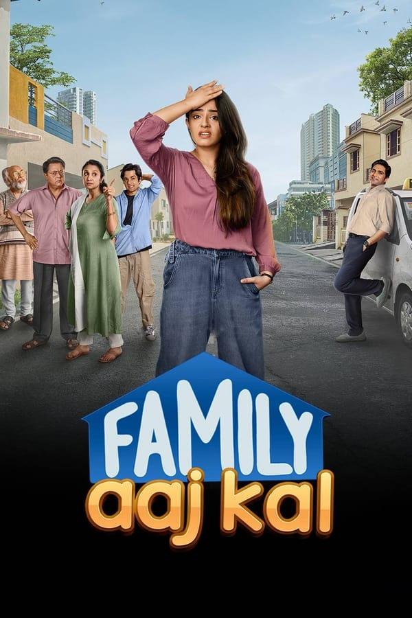 Постер сериала