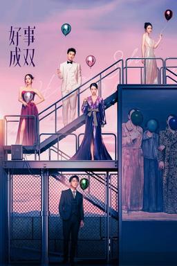 TV Show Poster