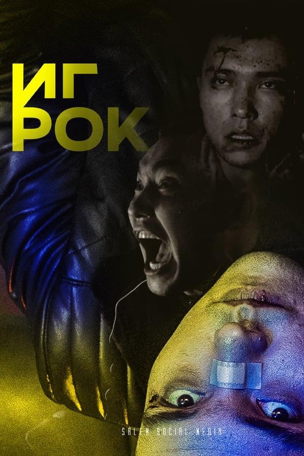 TV Show Poster