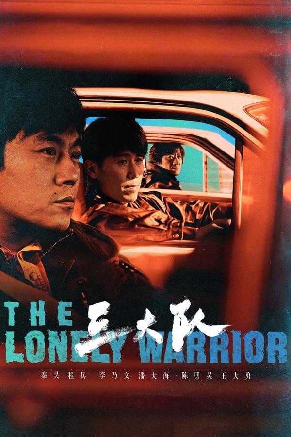 TV Show Poster