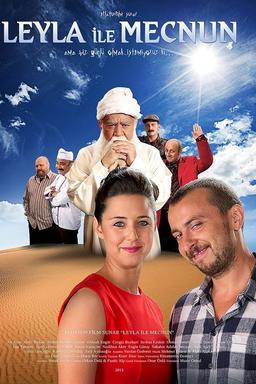 Постер сериала