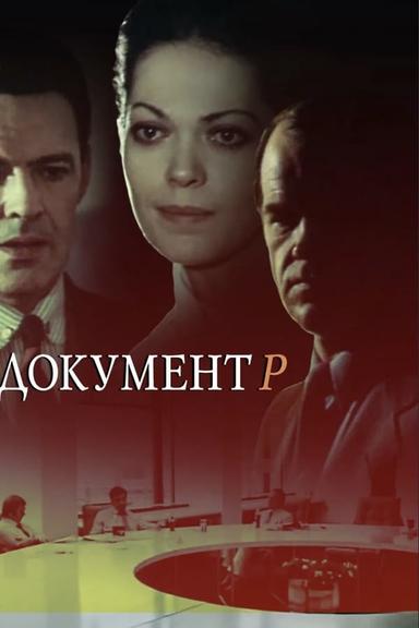 TV Show Poster