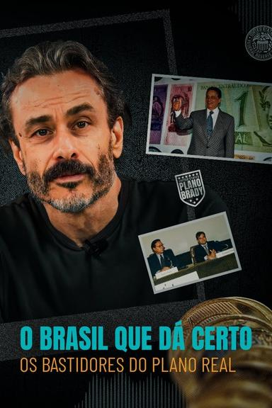 TV Show Poster