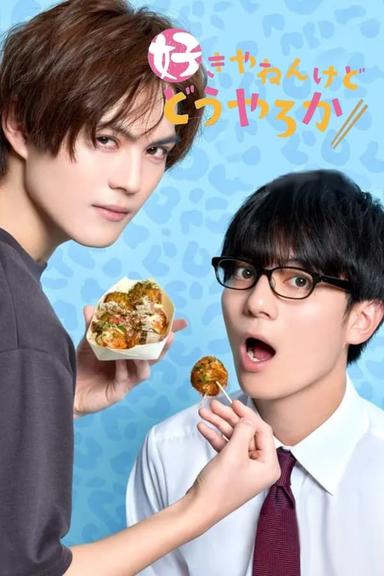 TV Show Poster