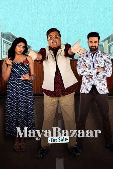 TV Show Poster