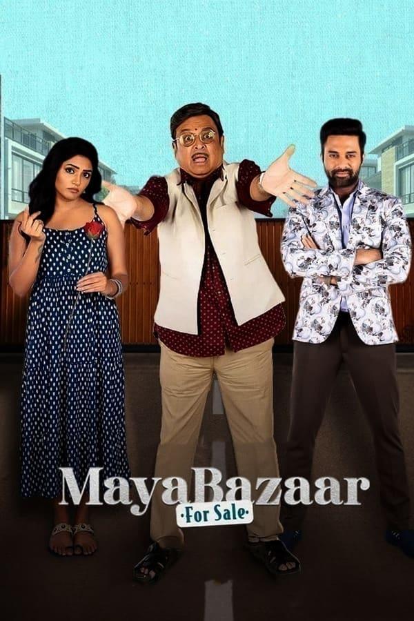 TV Show Poster