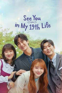 TV Show Poster