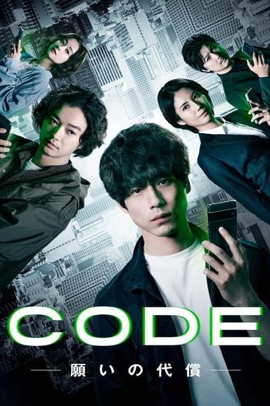 TV Show Poster
