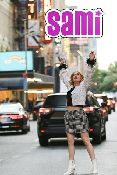 Постер сериала