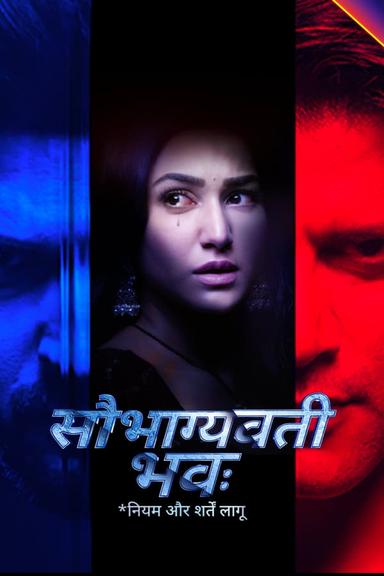 TV Show Poster