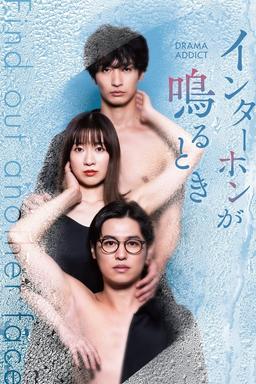 TV Show Poster