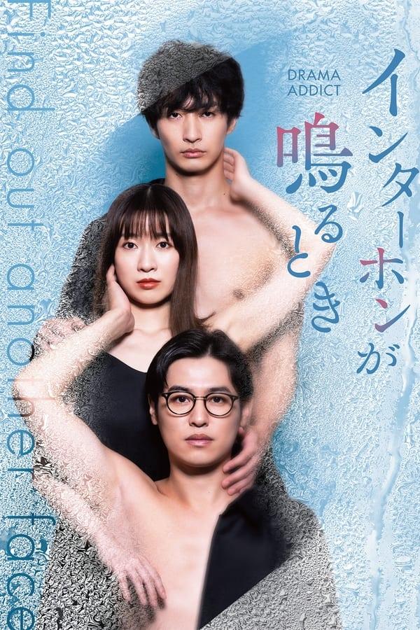 TV Show Poster