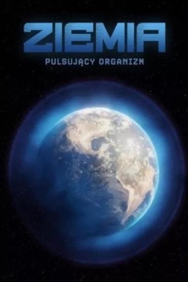 Постер сериала