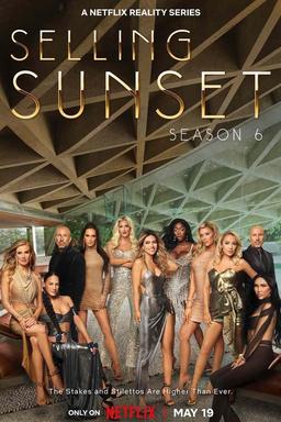 TV Show Poster