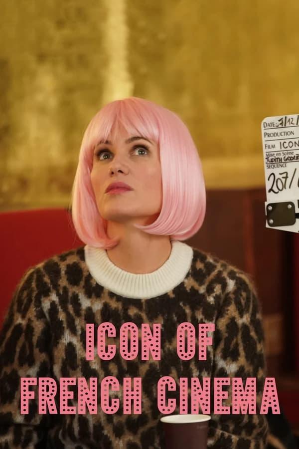 Постер сериала