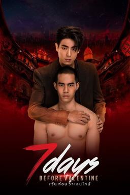 TV Show Poster
